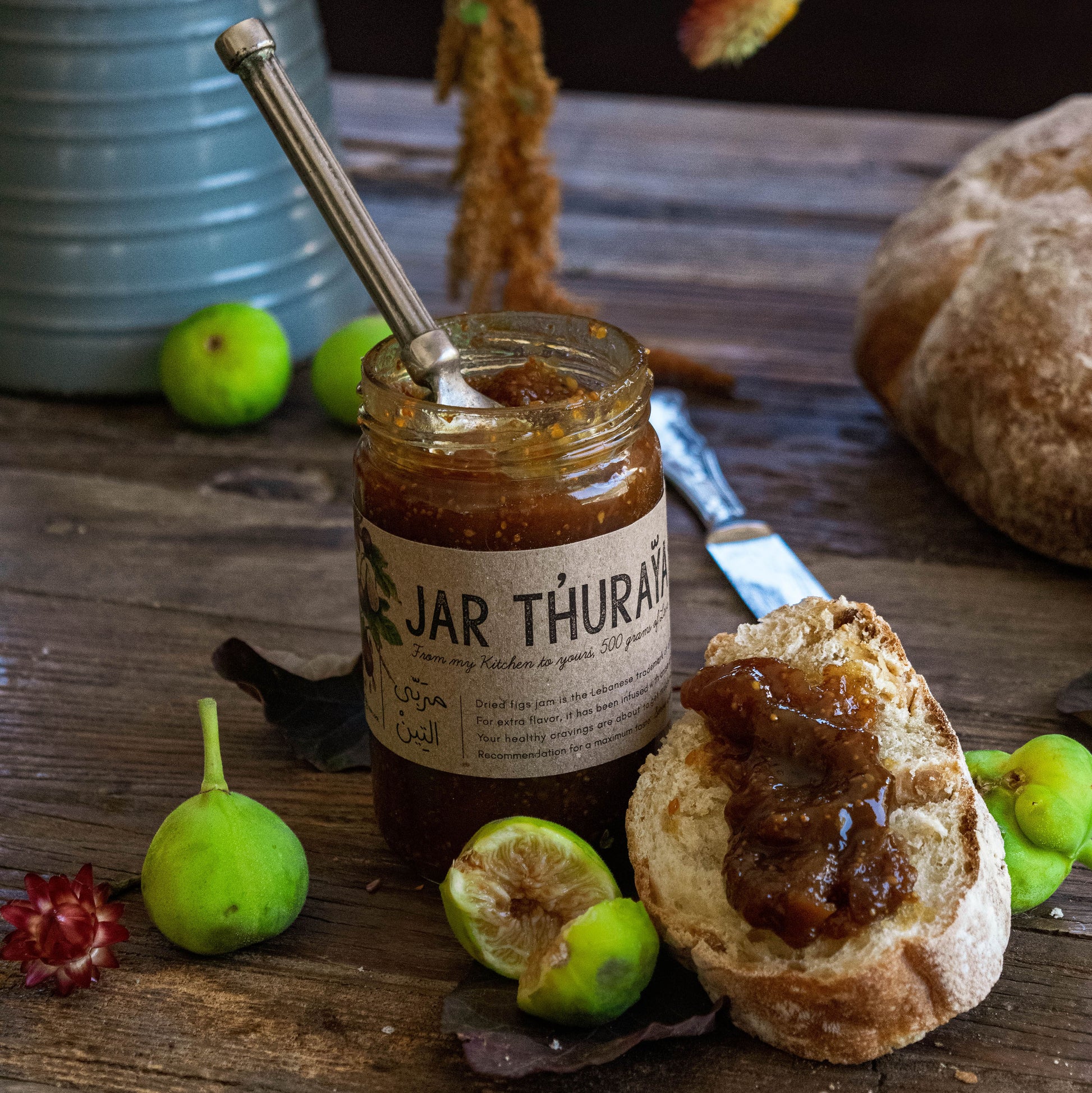 a glass jar of dried figs jam cooked with clove 